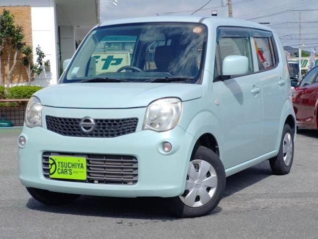 2011 Mazda Bongo Van