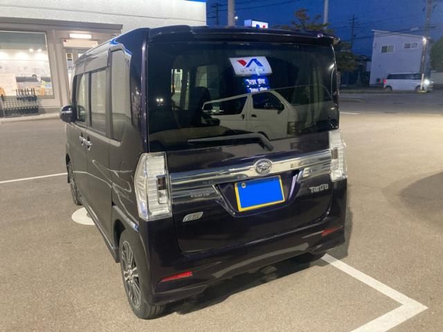 Mazda Bongo front view