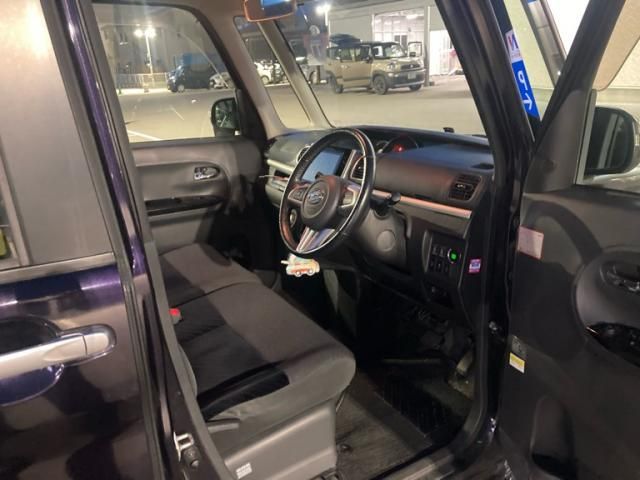 Mazda Bongo rear view