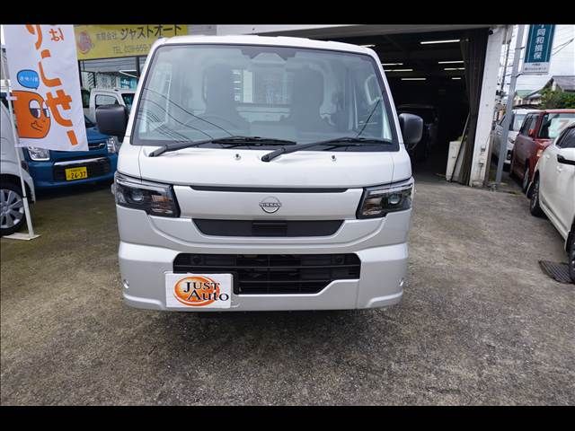 Mazda Bongo front view