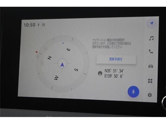 Mazda Bongo front view