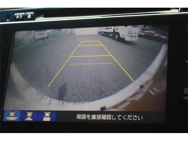 Mazda Bongo rear view