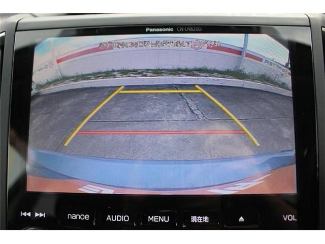 Mazda Bongo rear view