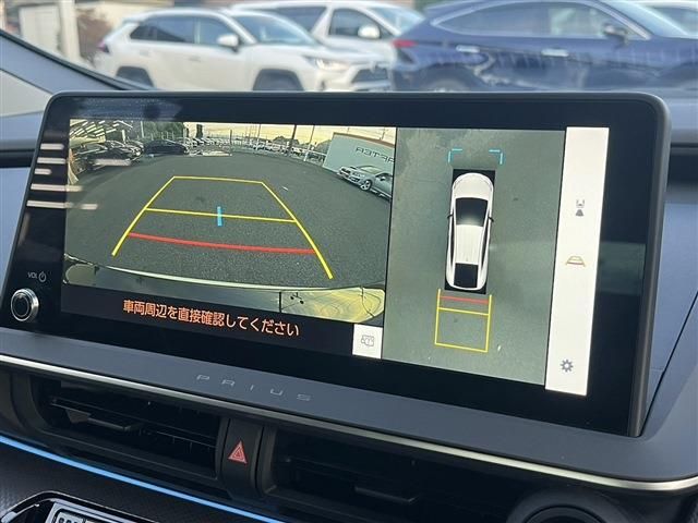 Mazda Bongo rear view