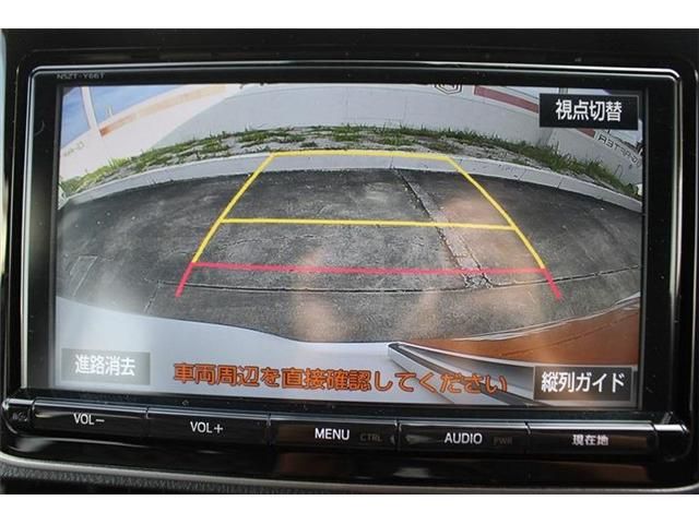 Mazda Bongo rear view