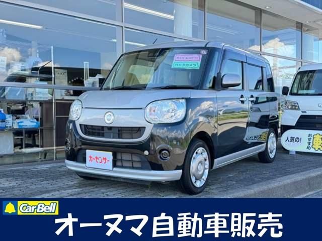 2011 Mazda Bongo Van