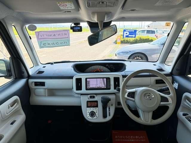 Mazda Bongo front view