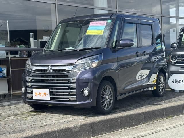 2011 Mazda Bongo Van