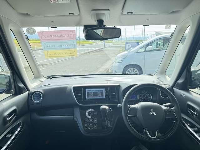 Mazda Bongo front view