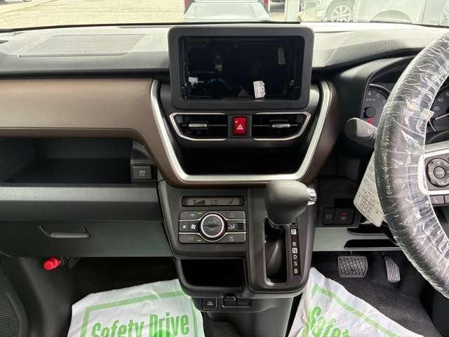 Mazda Bongo front view