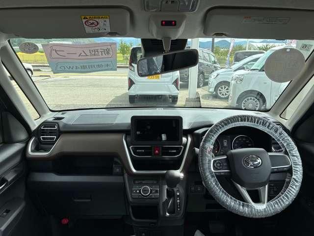 Mazda Bongo rear view