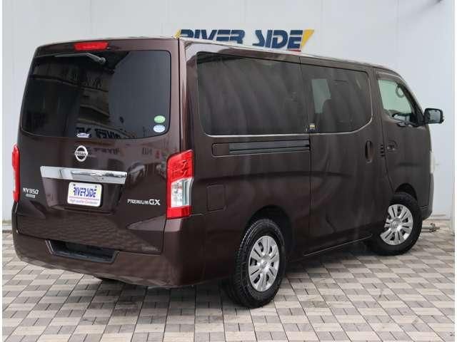 Mazda Bongo rear view