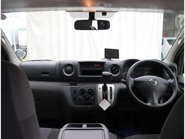 Mazda Bongo front view