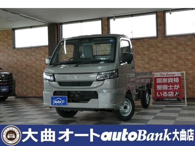 2011 Mazda Bongo Van