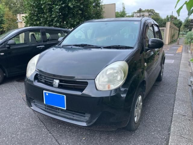 Mazda Bongo front view