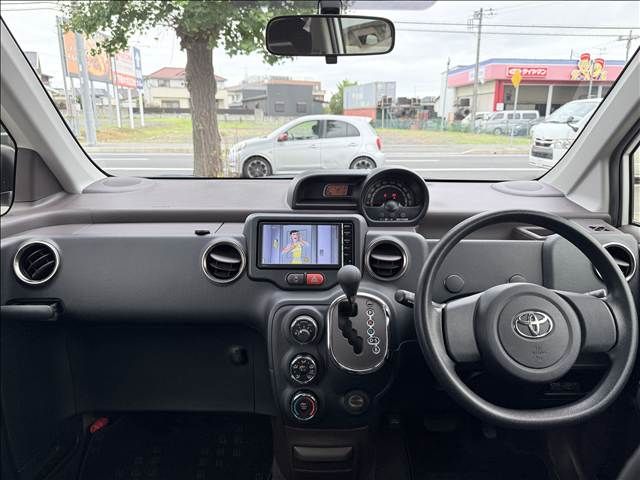 Mazda Bongo front view