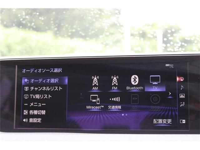 Mazda Bongo front view