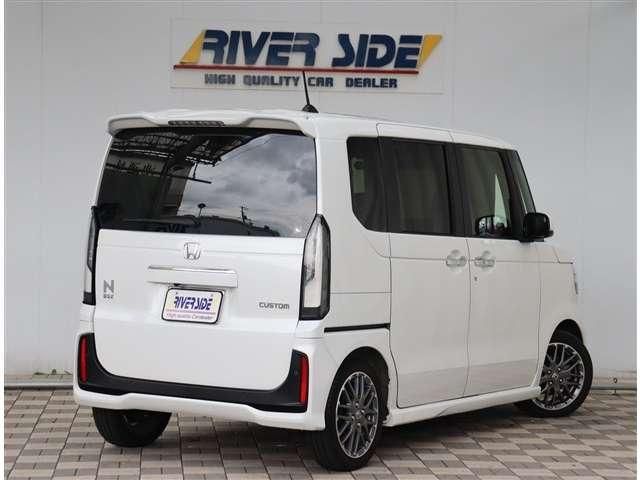 Mazda Bongo rear view