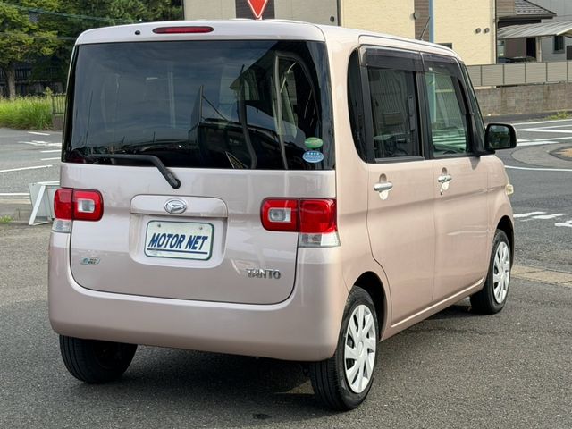 Mazda Bongo front view