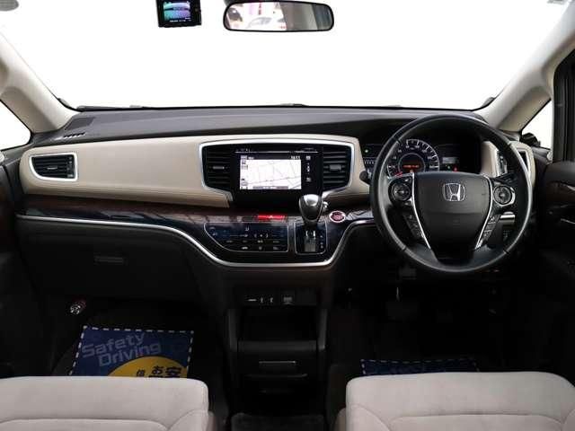 Mazda Bongo front view