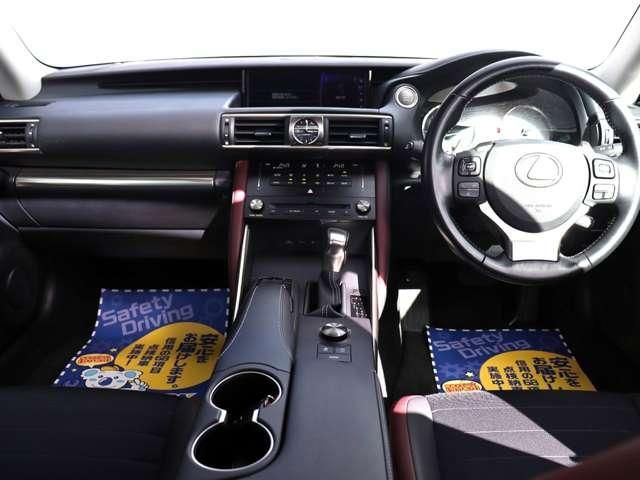 Mazda Bongo front view