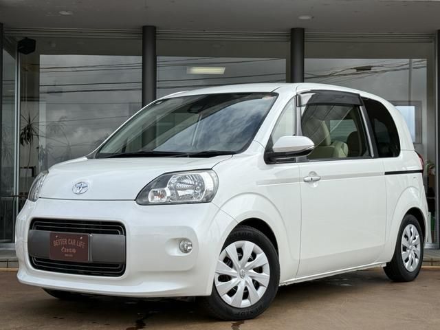 2011 Mazda Bongo Van