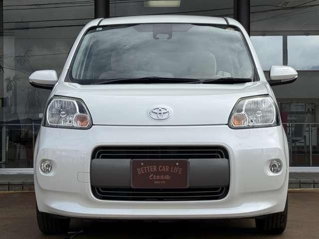 Mazda Bongo front view