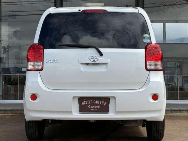 Mazda Bongo rear view
