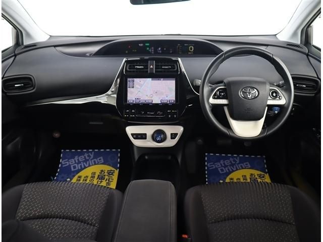Mazda Bongo front view