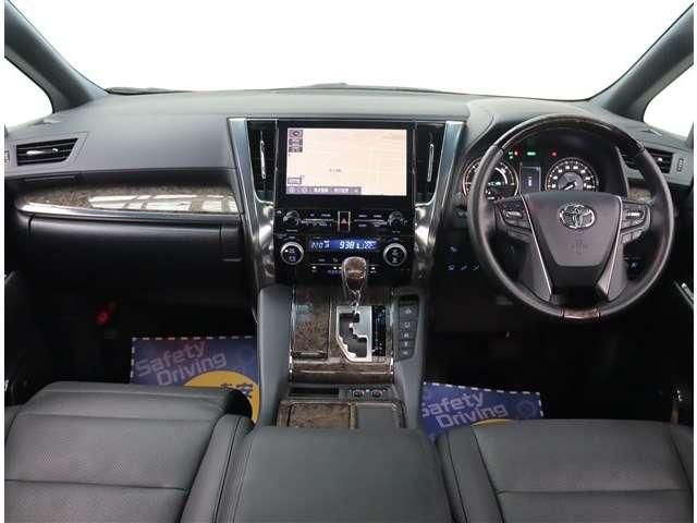 Mazda Bongo front view