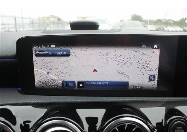 Mazda Bongo front view