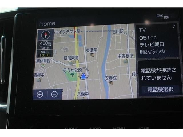Mazda Bongo front view