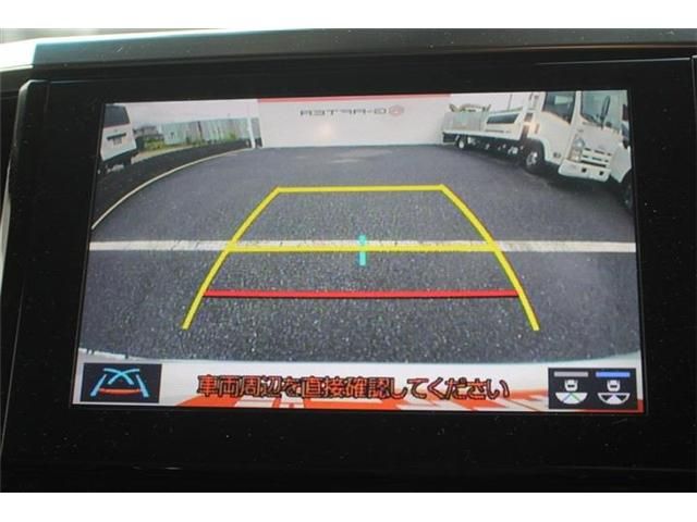 Mazda Bongo rear view
