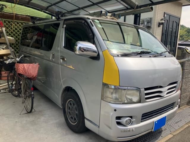 Mazda Bongo front view