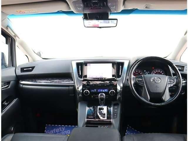 Mazda Bongo front view