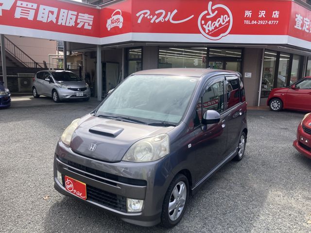 2011 Mazda Bongo Van