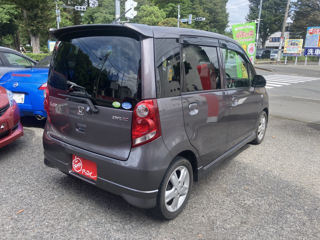 Mazda Bongo front view