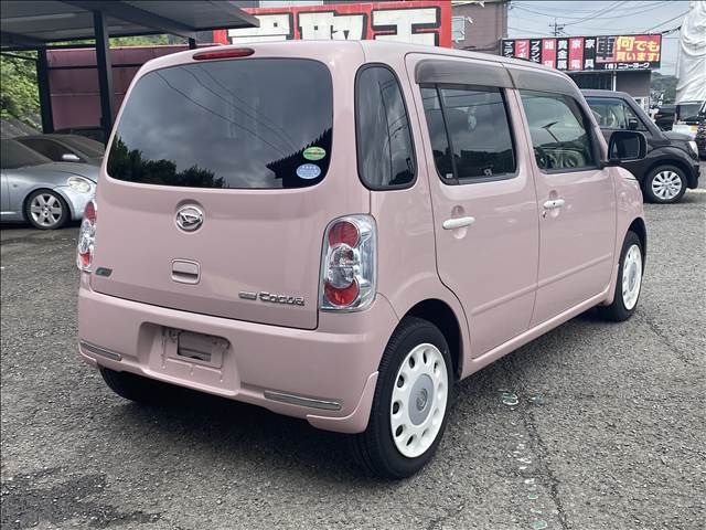Mazda Bongo front view