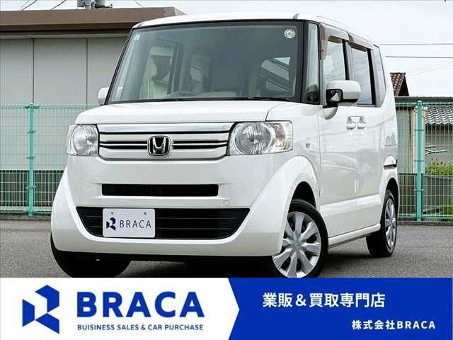 2011 Mazda Bongo Van