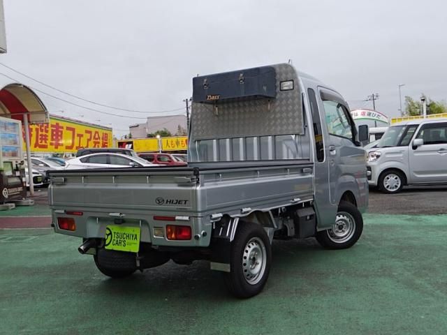 Mazda Bongo front view