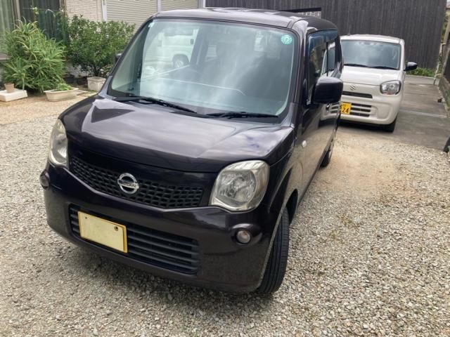 Mazda Bongo front view