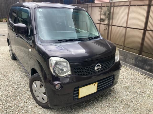 Mazda Bongo rear view