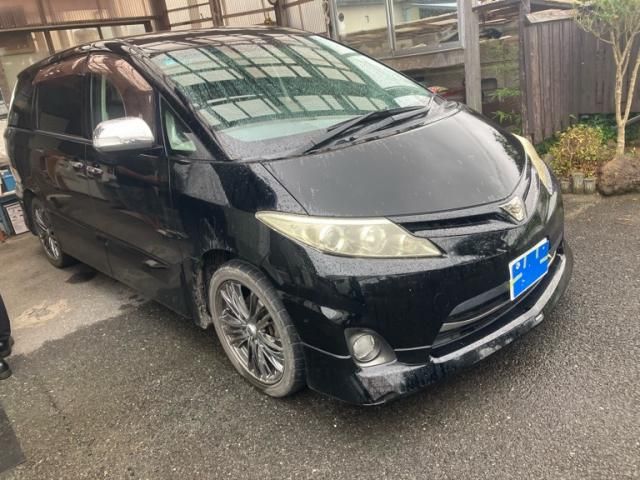 Mazda Bongo front view