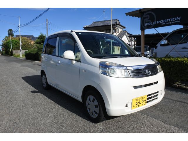 Mazda Bongo rear view