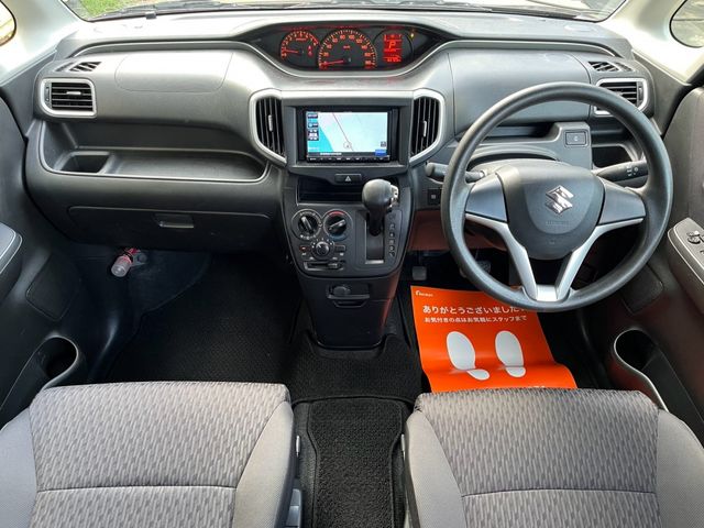 Mazda Bongo rear view