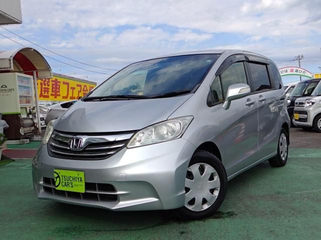 2011 Mazda Bongo Van