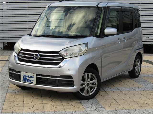 2011 Mazda Bongo Van