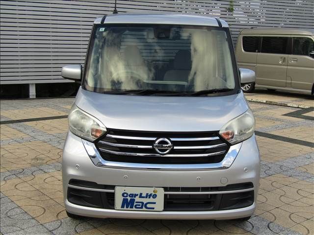 Mazda Bongo front view