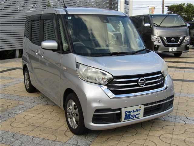 Mazda Bongo rear view