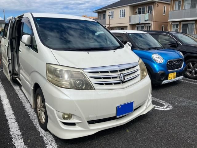 Mazda Bongo front view